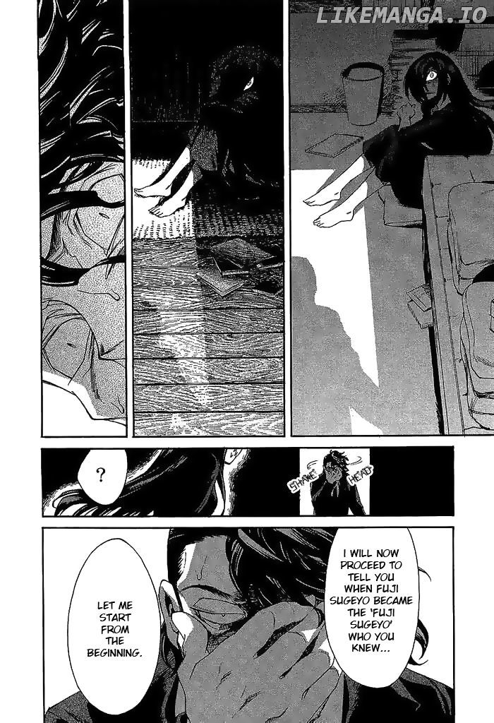 Kasane - Manga chapter 7 - page 16