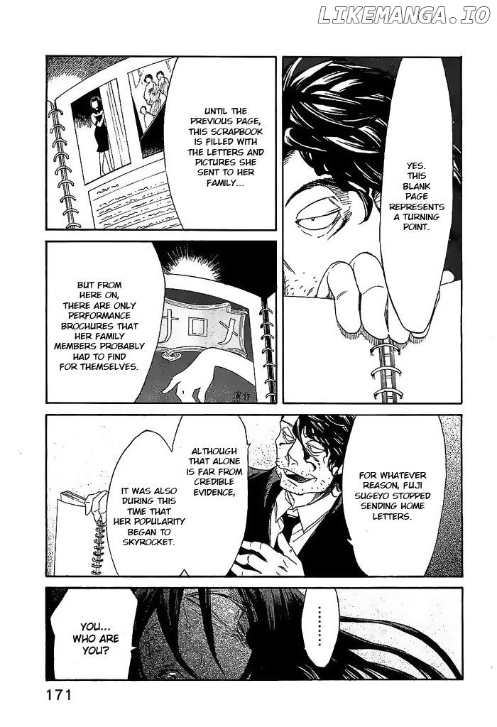 Kasane - Manga chapter 7 - page 19