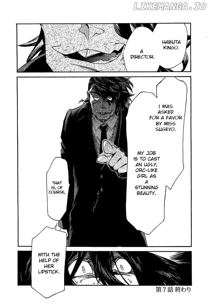 Kasane - Manga chapter 7 - page 20