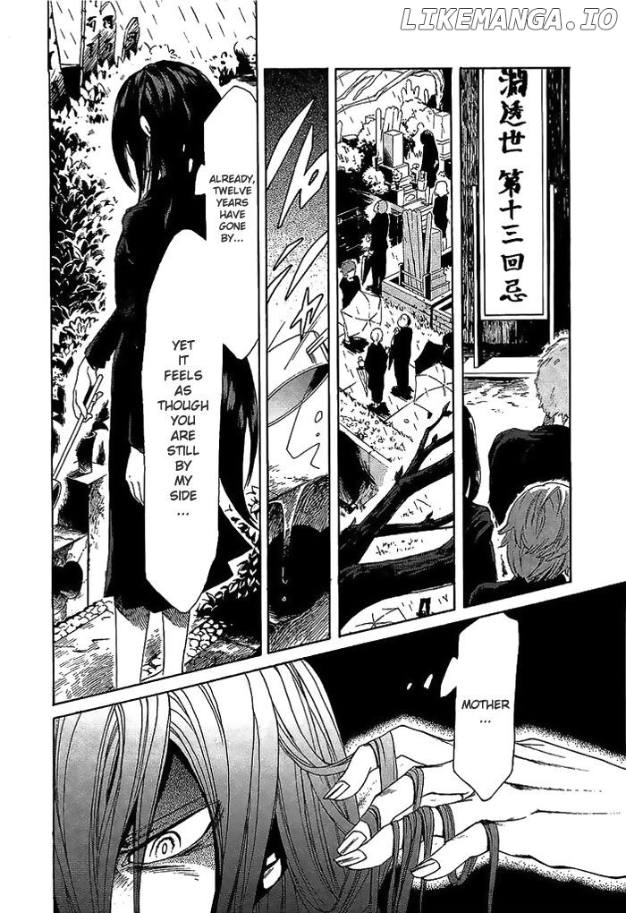 Kasane - Manga chapter 7 - page 3