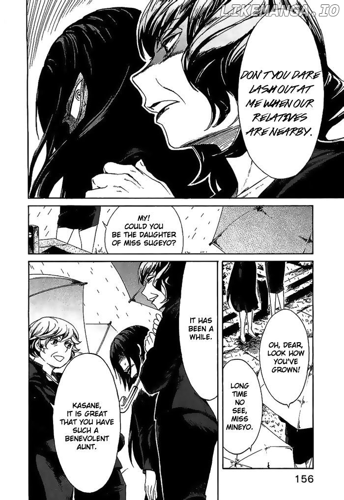 Kasane - Manga chapter 7 - page 5