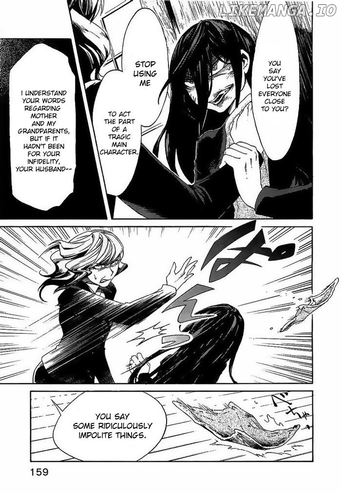 Kasane - Manga chapter 7 - page 7