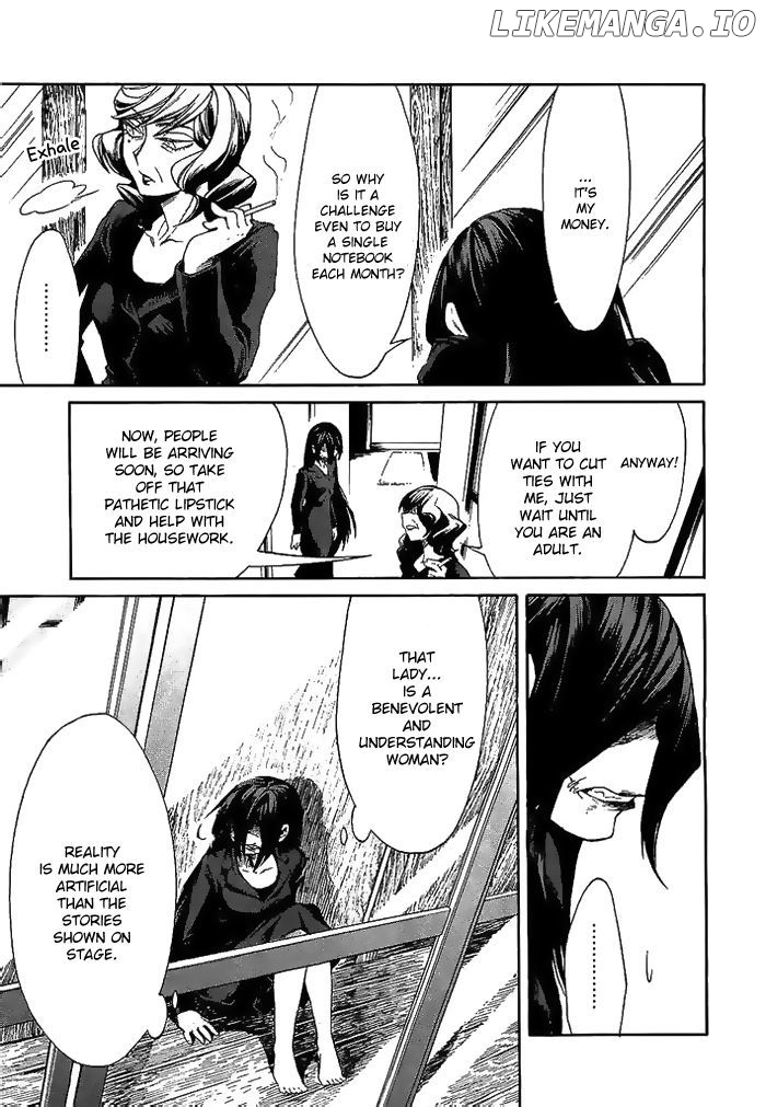 Kasane - Manga chapter 7 - page 9
