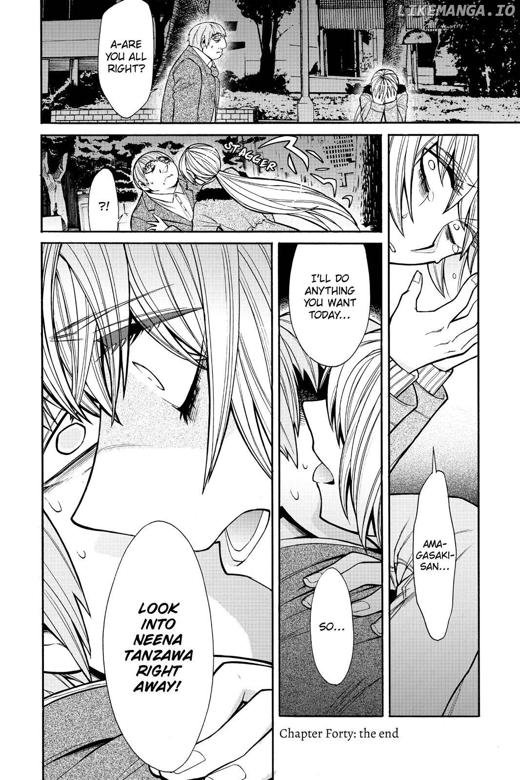 Kasane - Manga chapter 40 - page 19