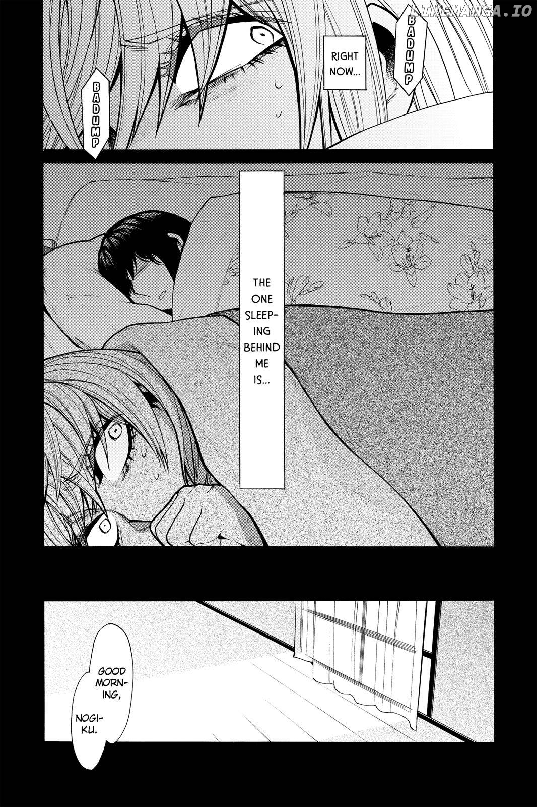 Kasane - Manga chapter 40 - page 7