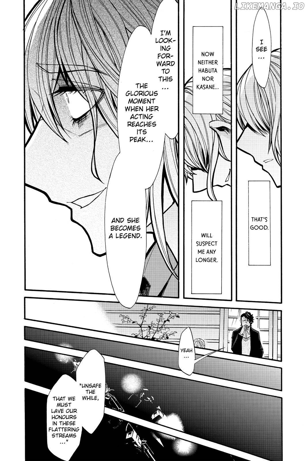 Kasane - Manga chapter 69 - page 12