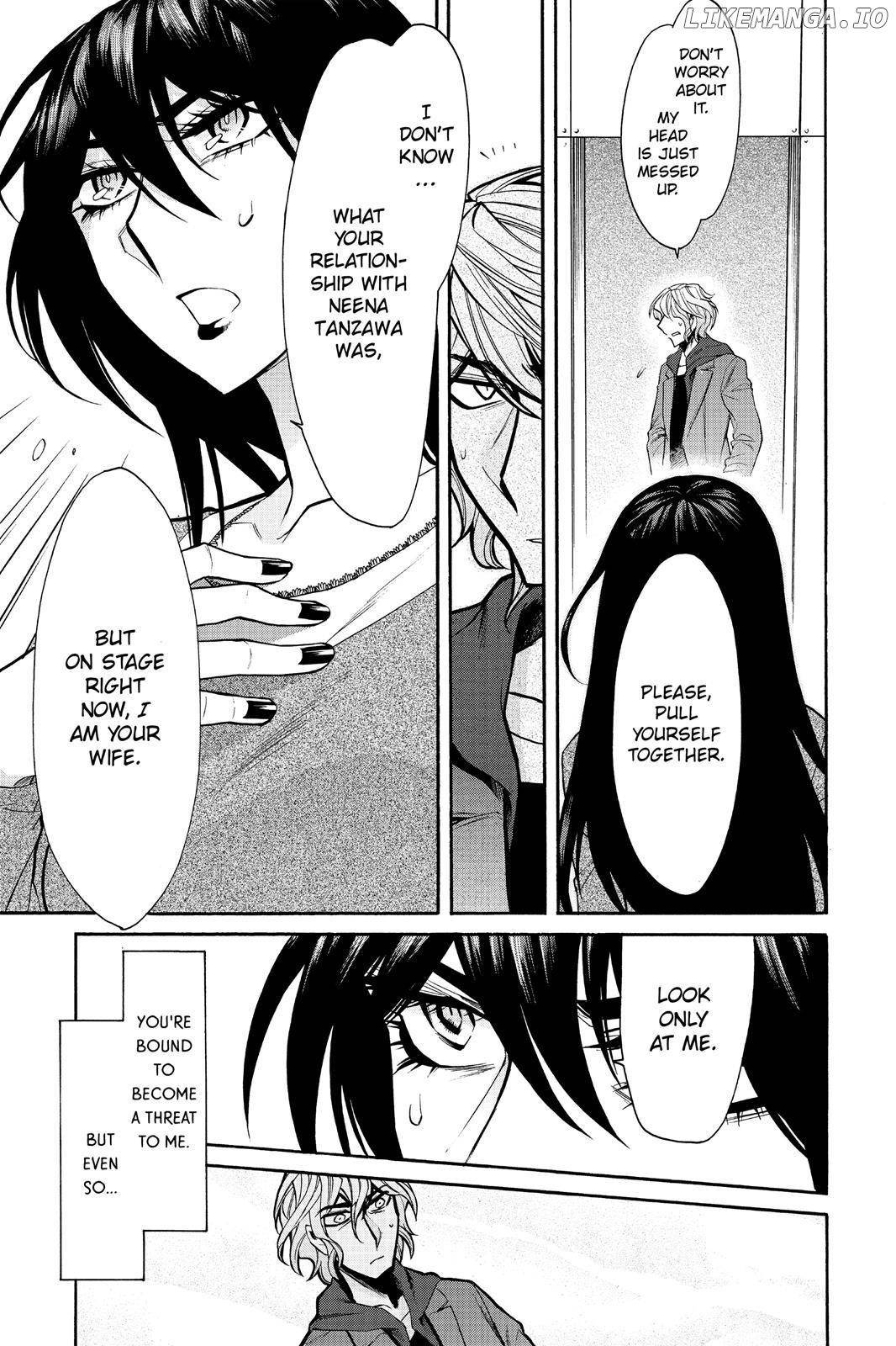 Kasane - Manga chapter 69 - page 19