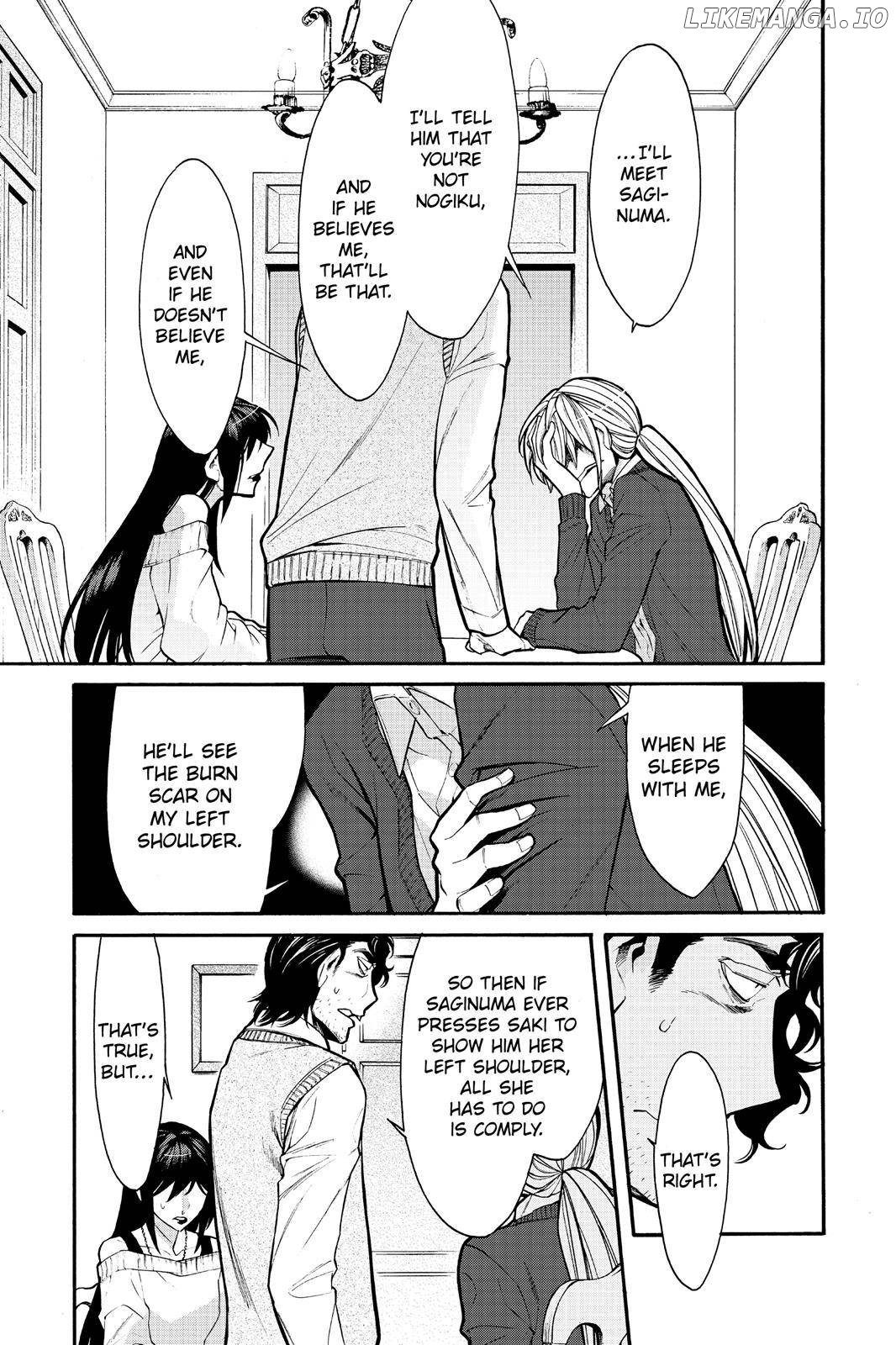 Kasane - Manga chapter 69 - page 5
