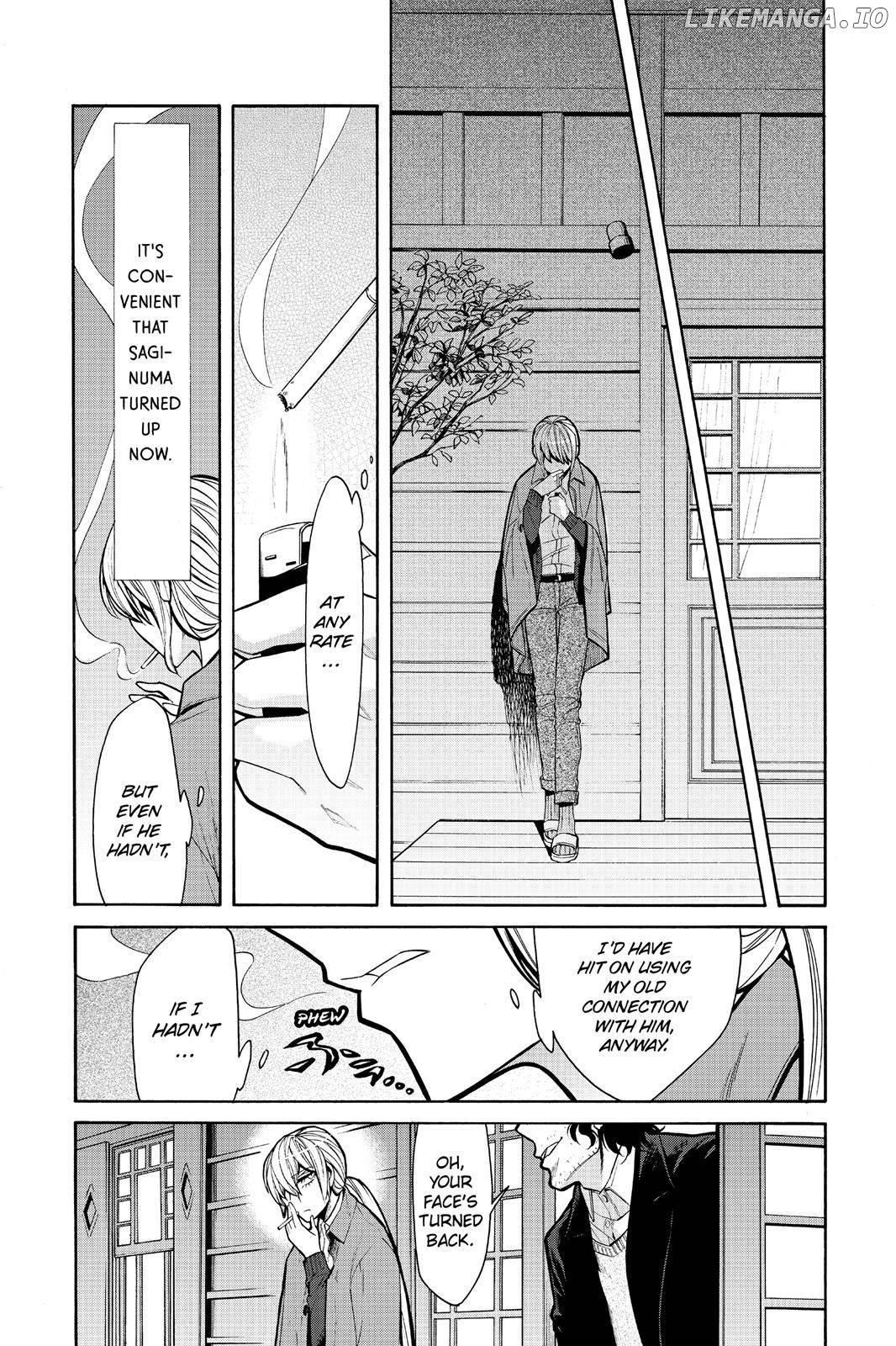 Kasane - Manga chapter 69 - page 7