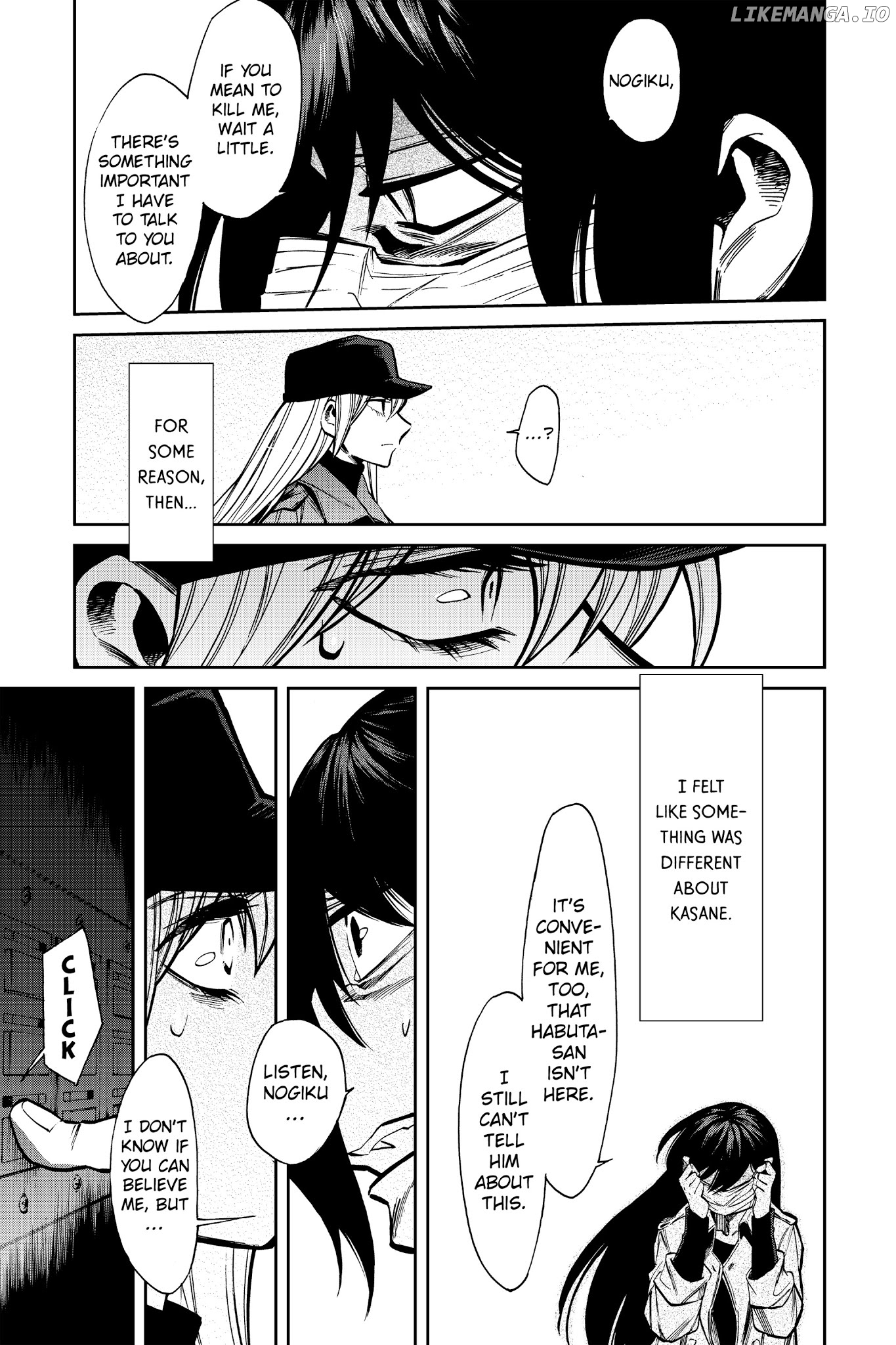 Kasane - Manga chapter 101 - page 13