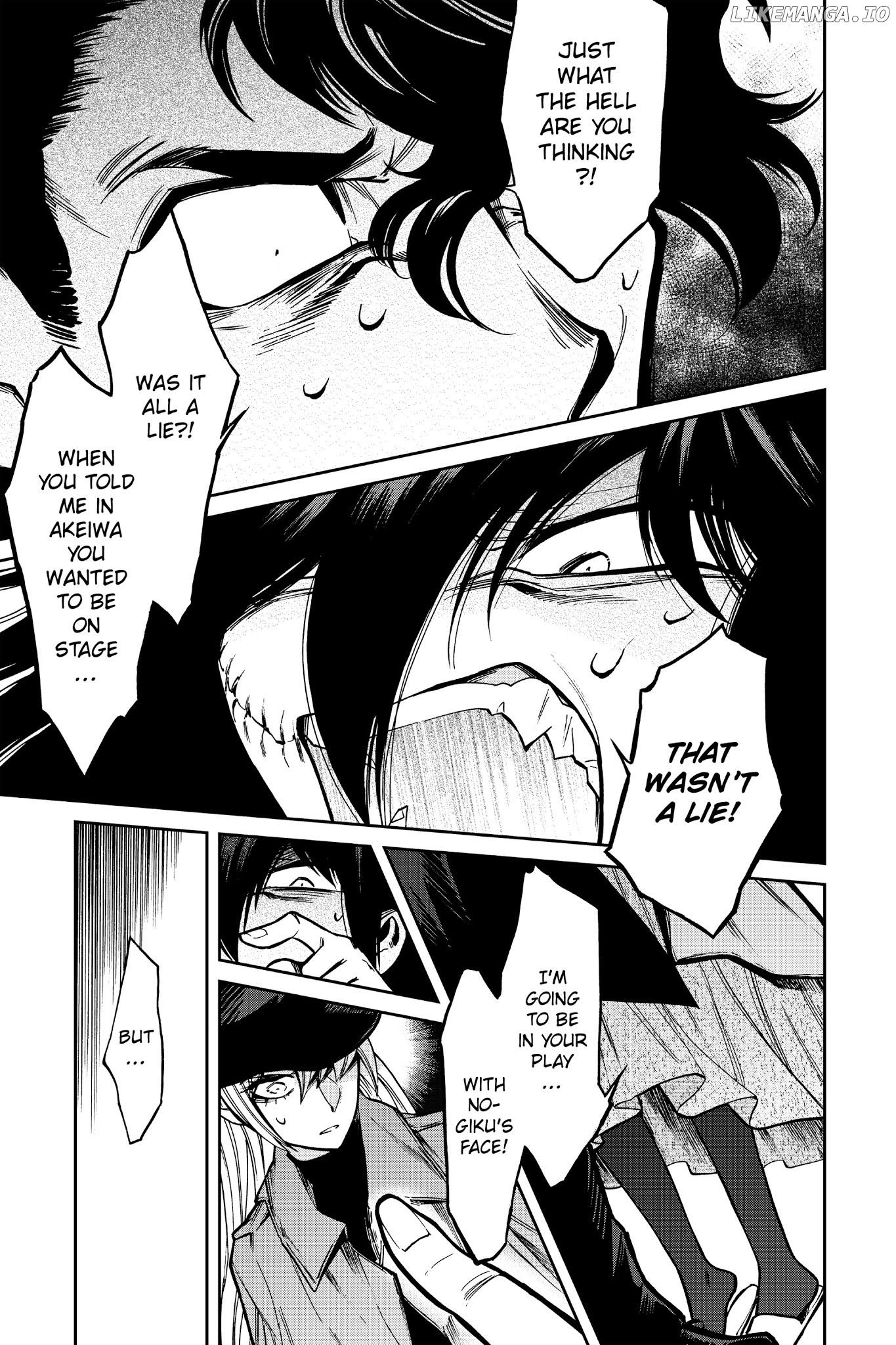 Kasane - Manga chapter 101 - page 17