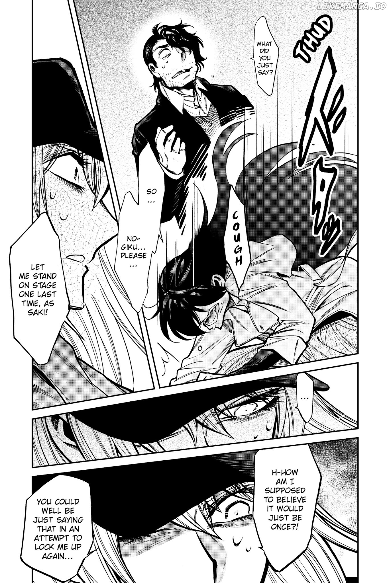 Kasane - Manga chapter 101 - page 19