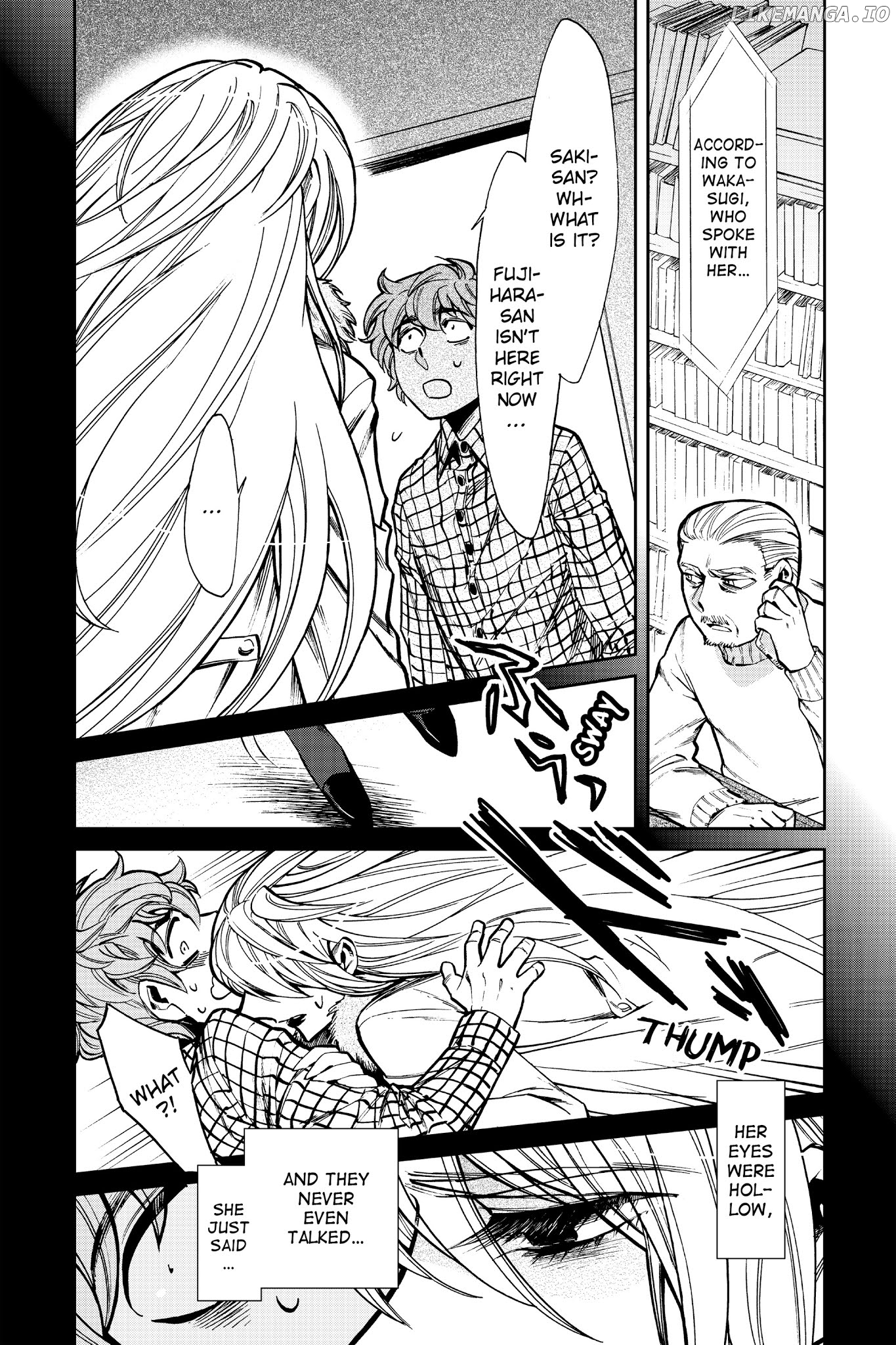 Kasane - Manga chapter 101 - page 2