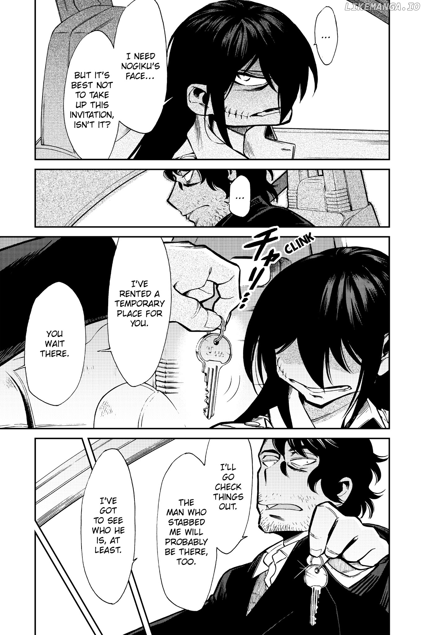 Kasane - Manga chapter 101 - page 7