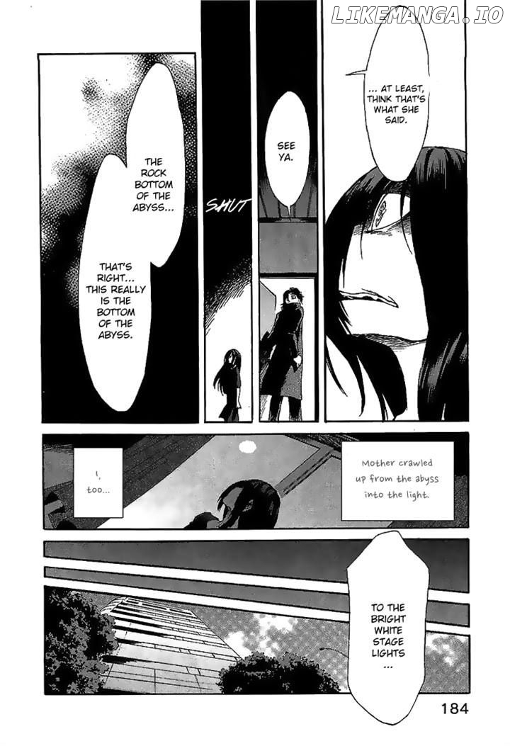 Kasane - Manga chapter 8 - page 11