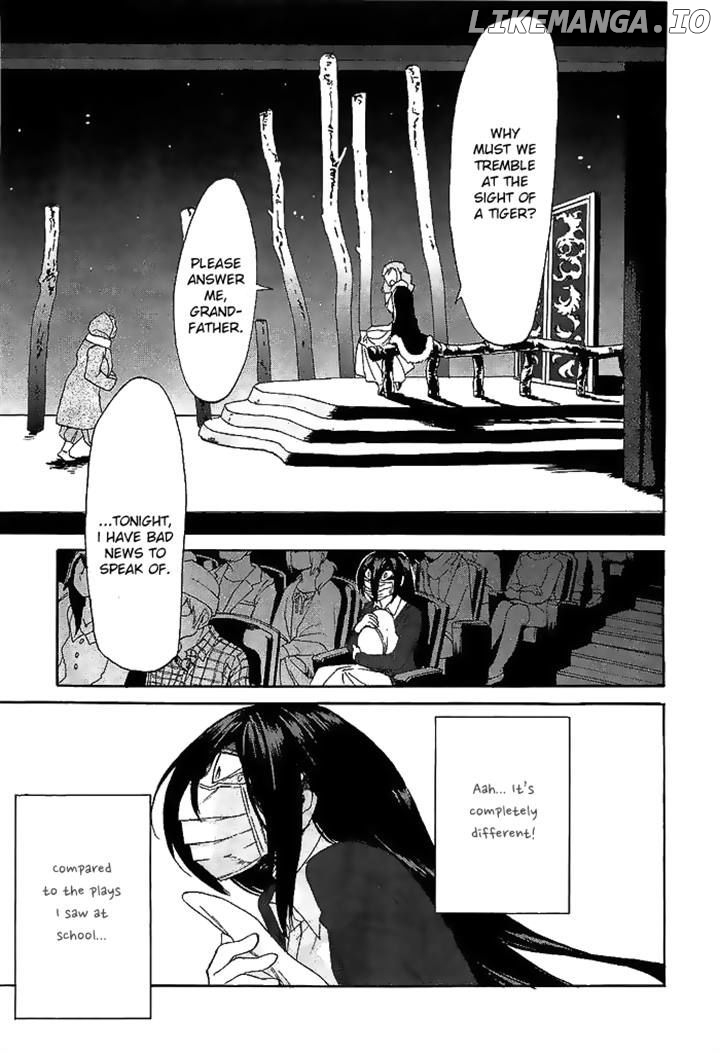 Kasane - Manga chapter 8 - page 12