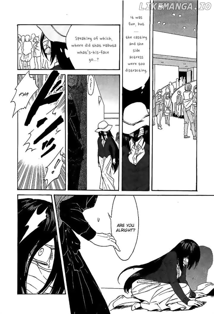 Kasane - Manga chapter 8 - page 17