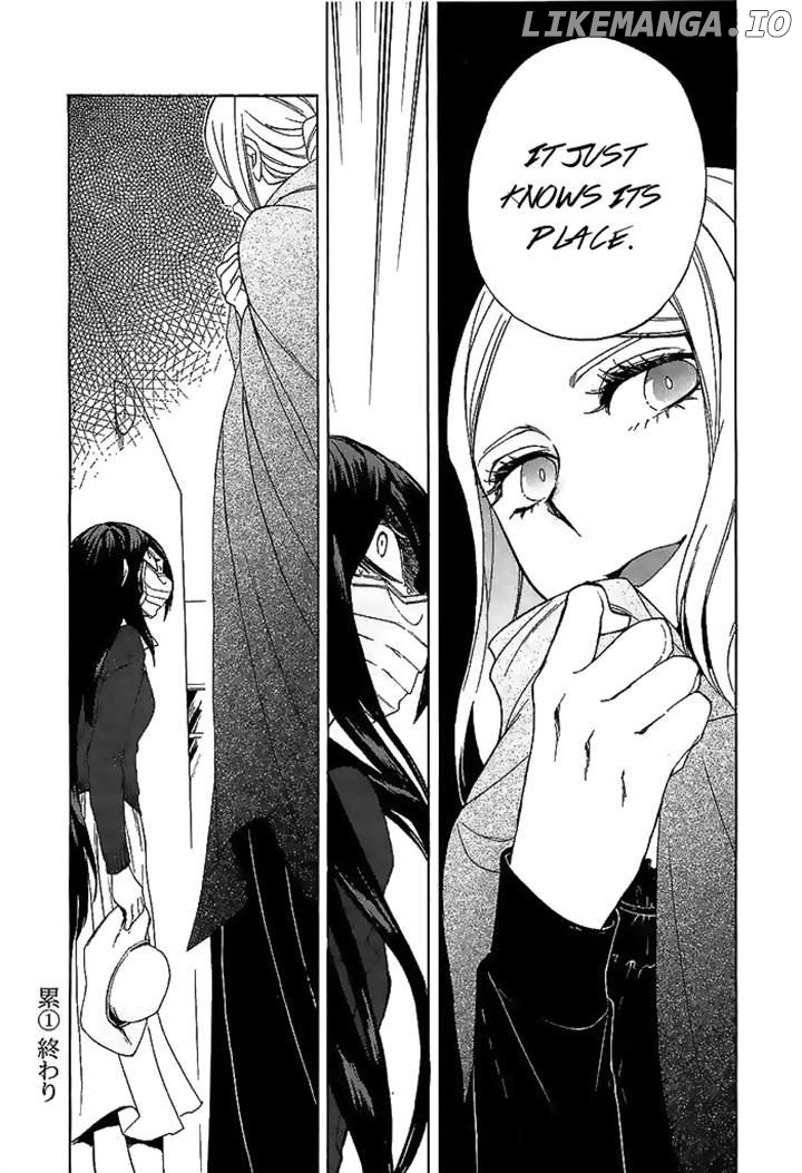 Kasane - Manga chapter 8 - page 19