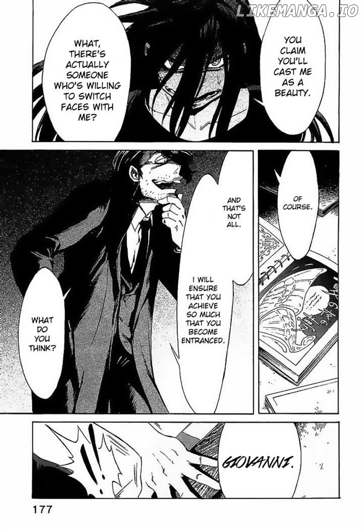 Kasane - Manga chapter 8 - page 4