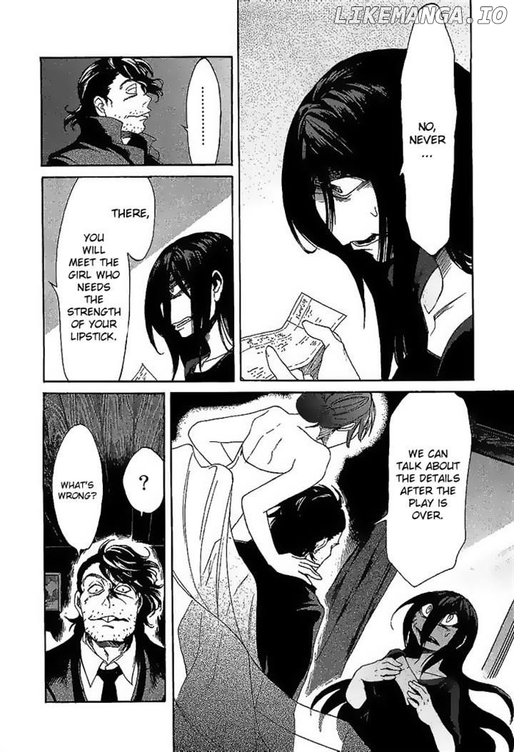 Kasane - Manga chapter 8 - page 9