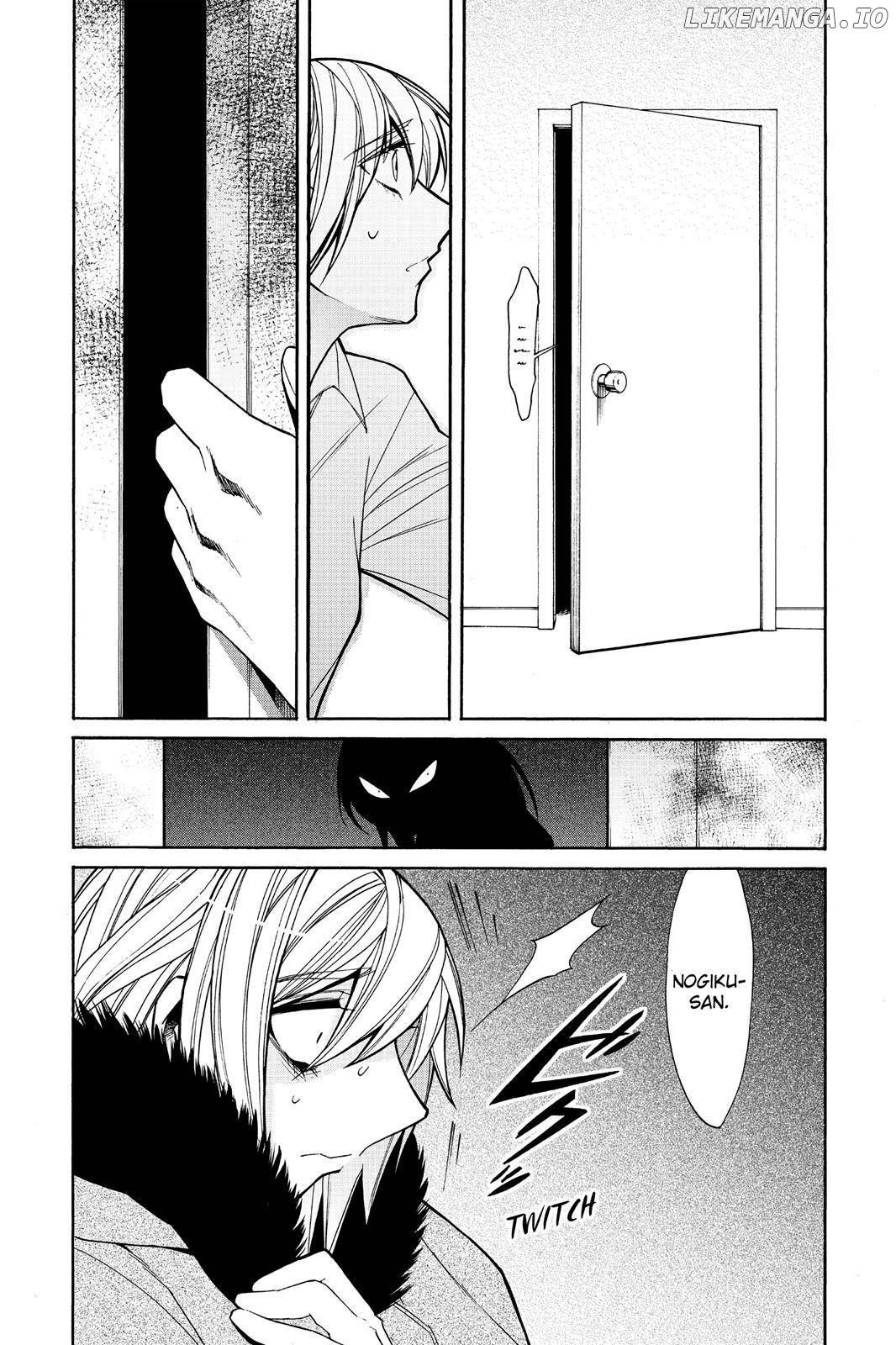 Kasane - Manga chapter 41 - page 12
