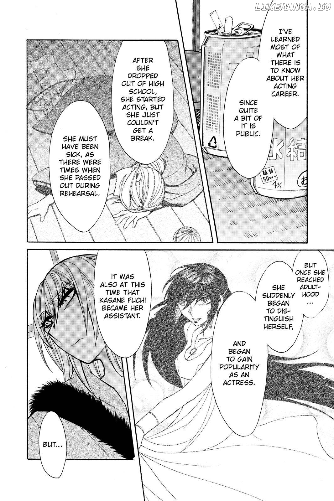 Kasane - Manga chapter 41 - page 14