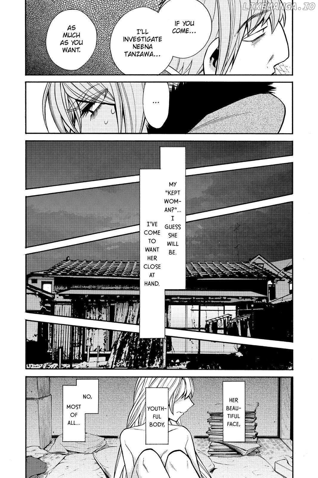 Kasane - Manga chapter 41 - page 4