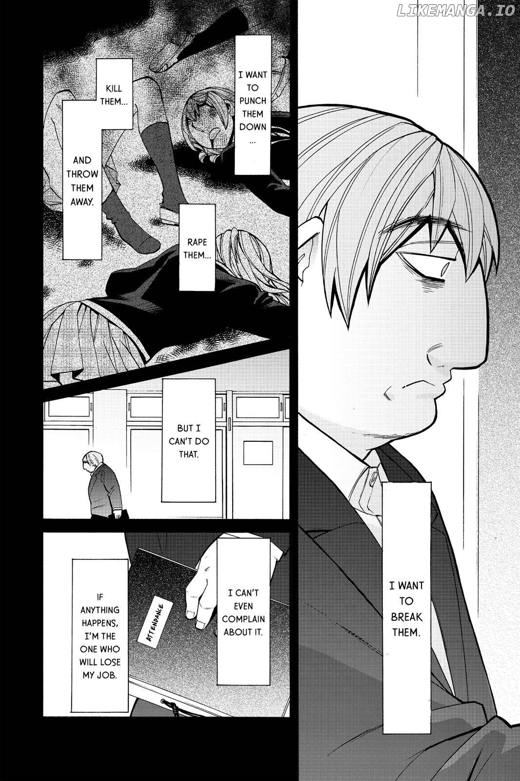 Kasane - Manga chapter 41 - page 6