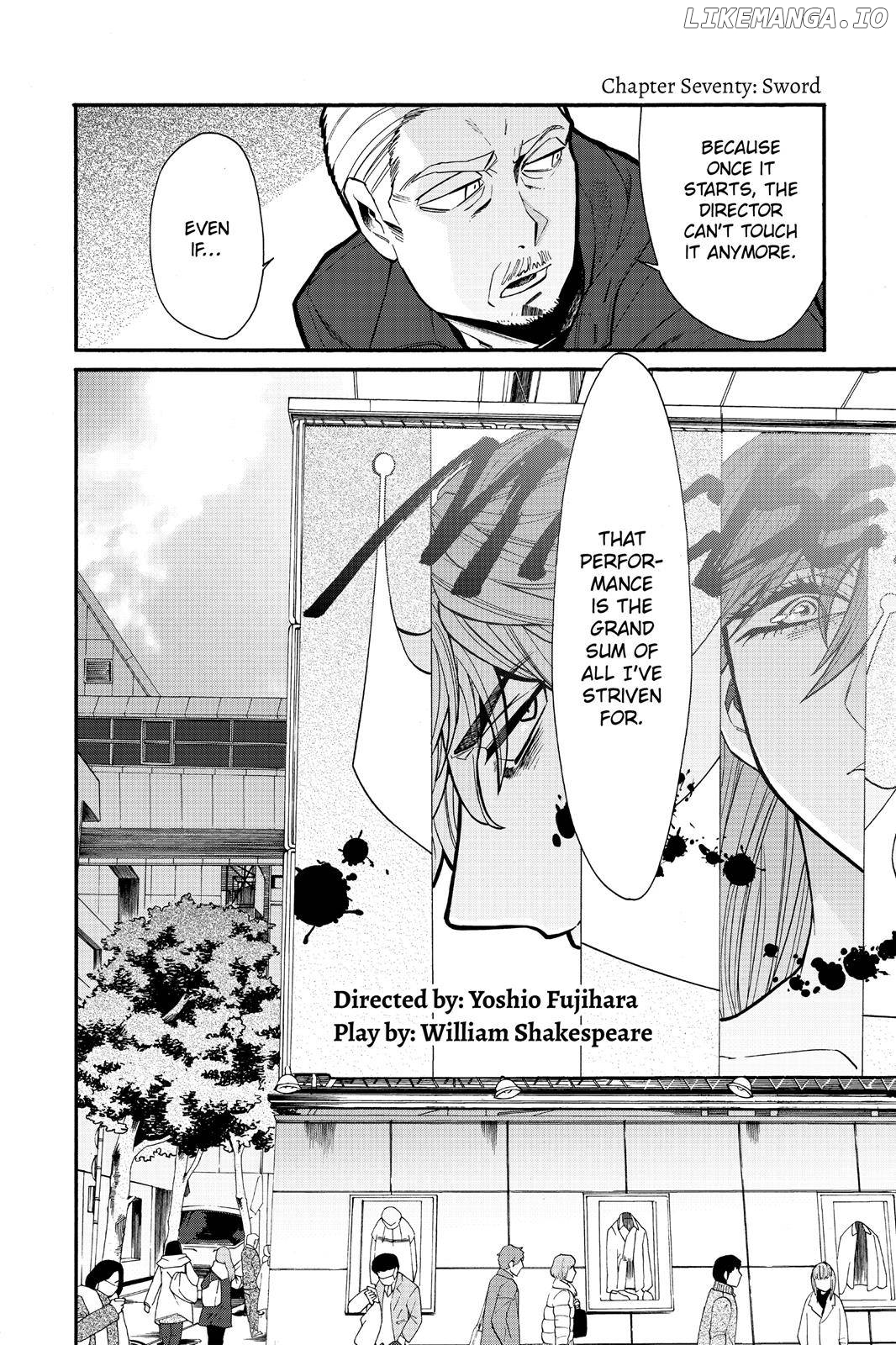 Kasane - Manga chapter 70 - page 2