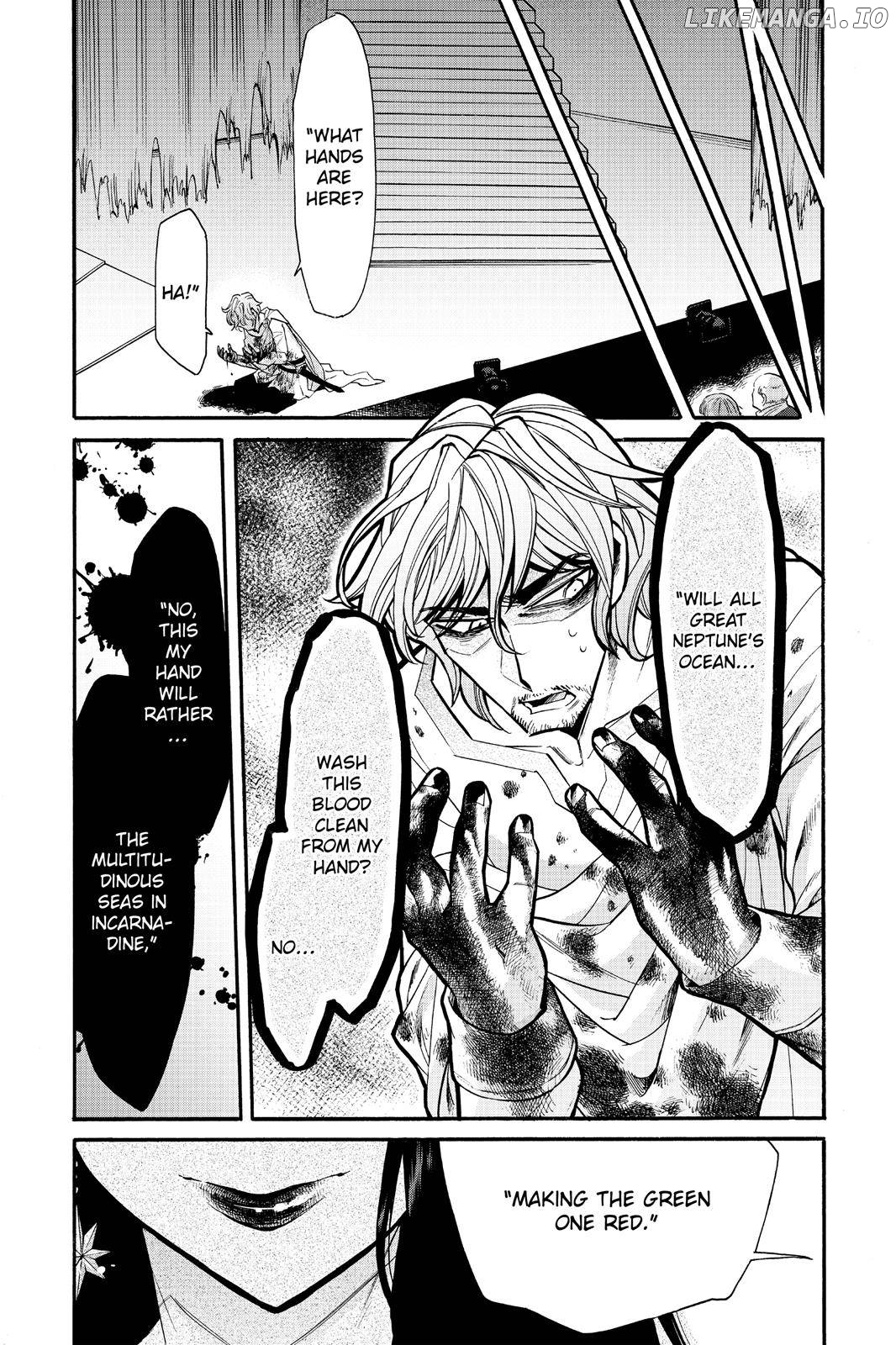 Kasane - Manga chapter 70 - page 3