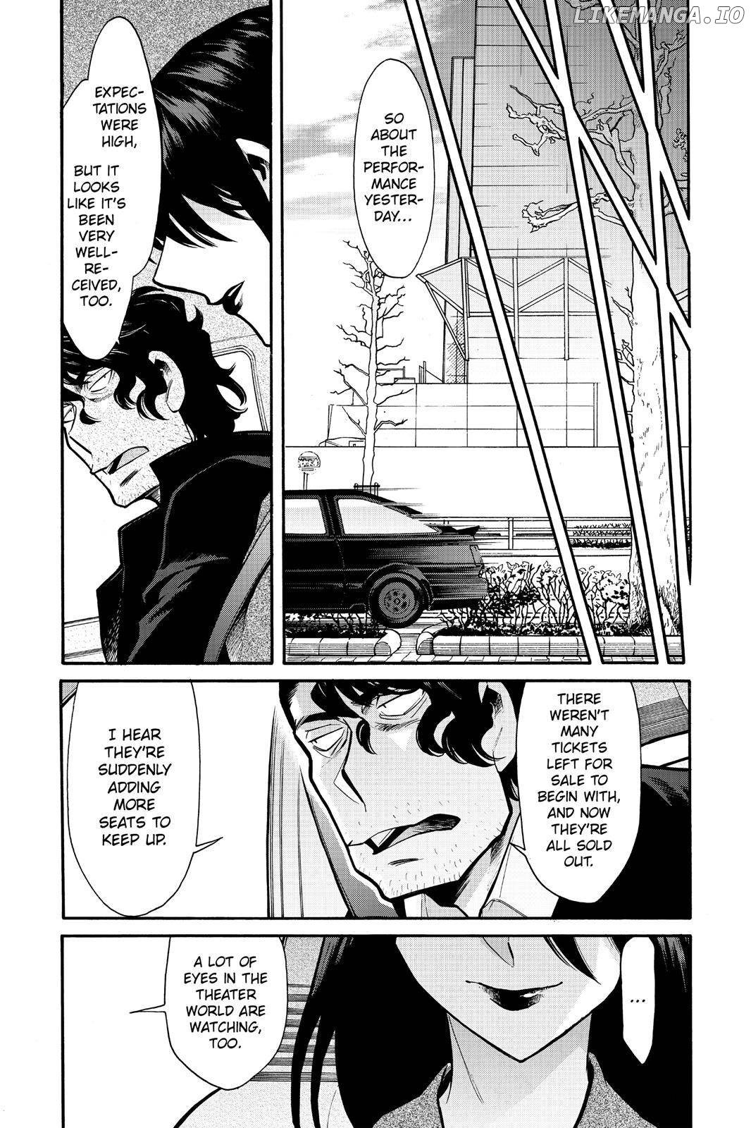 Kasane - Manga chapter 70 - page 7