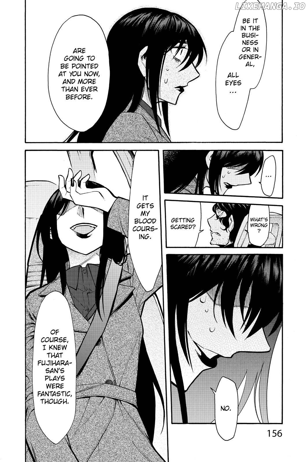 Kasane - Manga chapter 70 - page 10