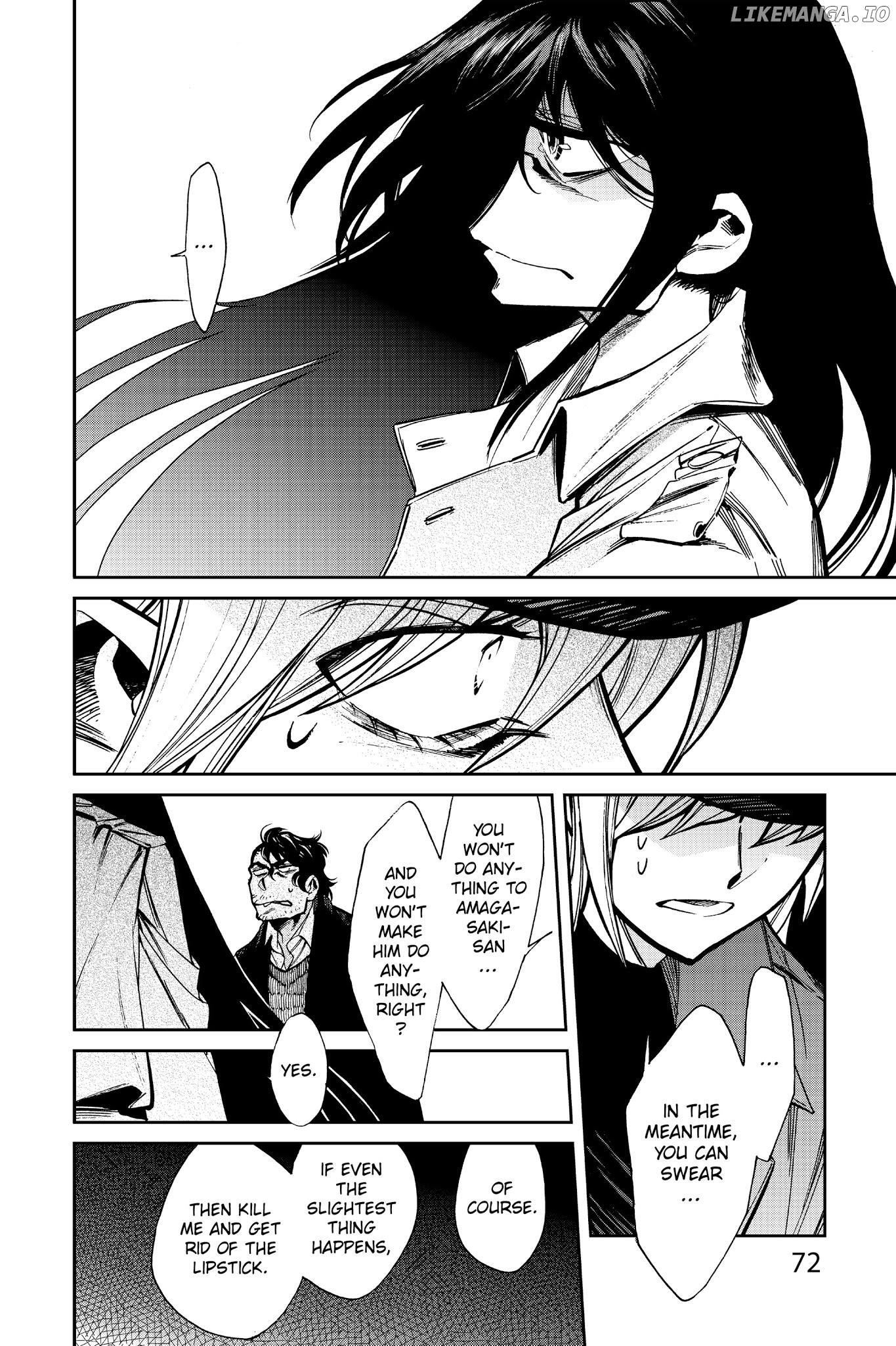 Kasane - Manga chapter 102 - page 10
