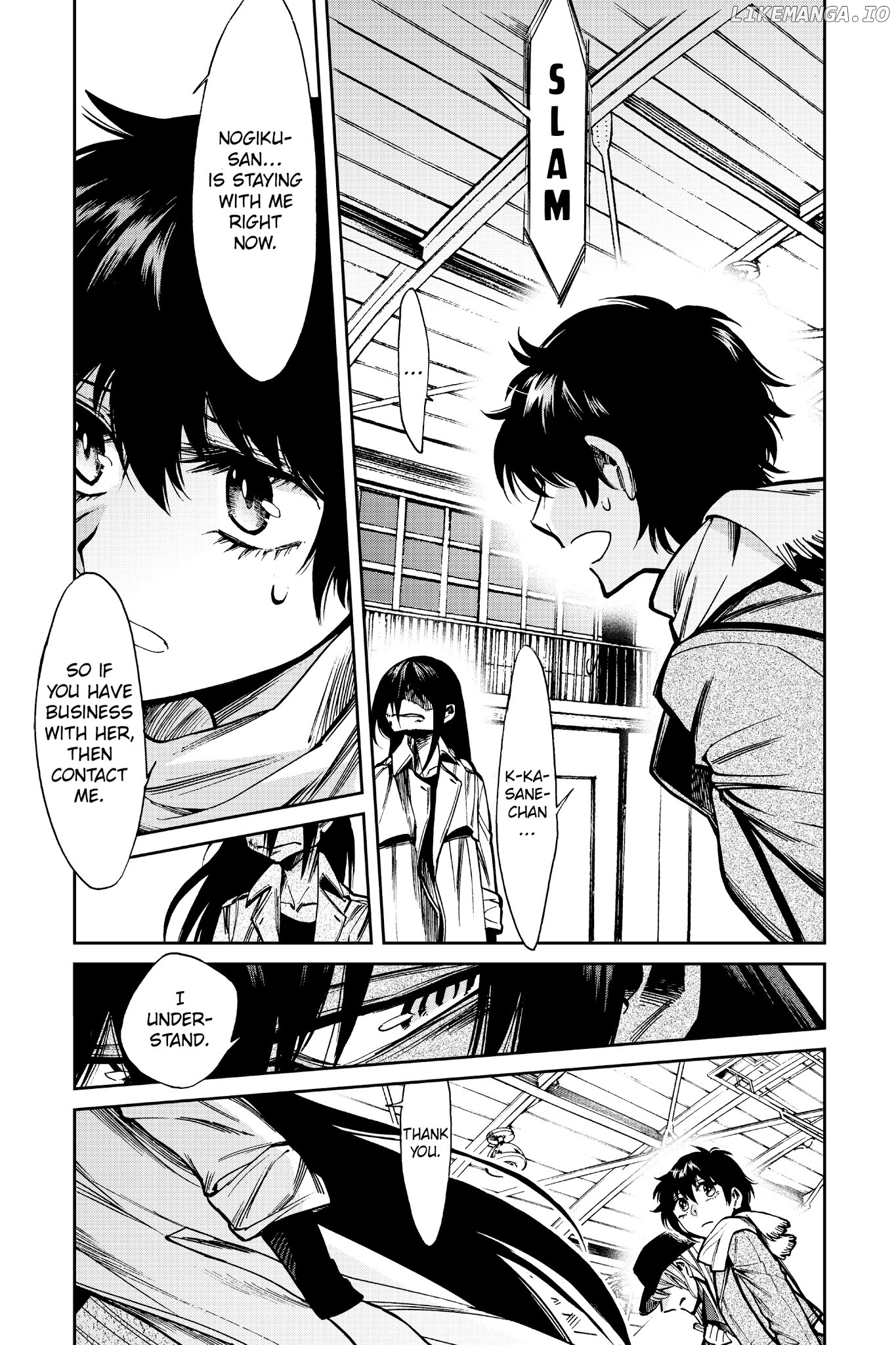 Kasane - Manga chapter 102 - page 13