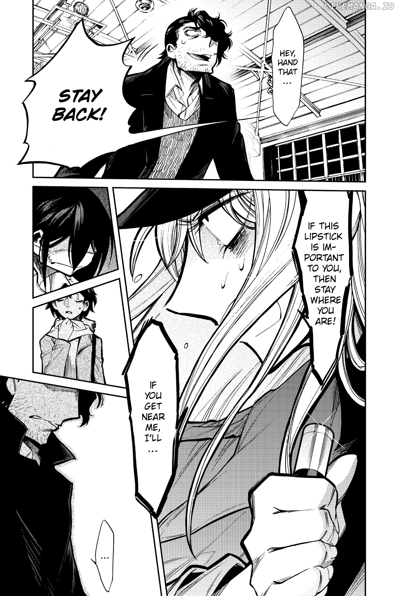 Kasane - Manga chapter 102 - page 3