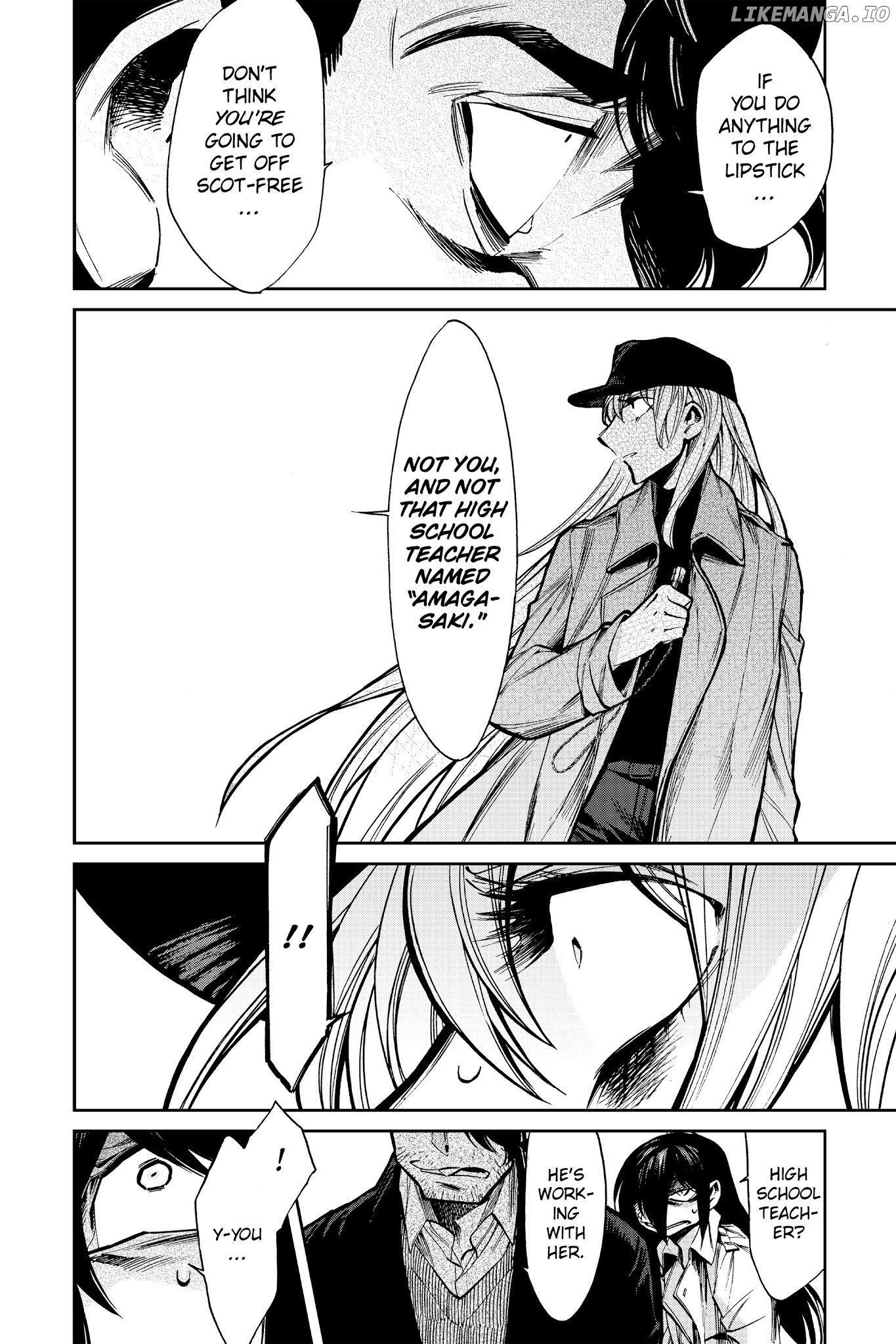 Kasane - Manga chapter 102 - page 4