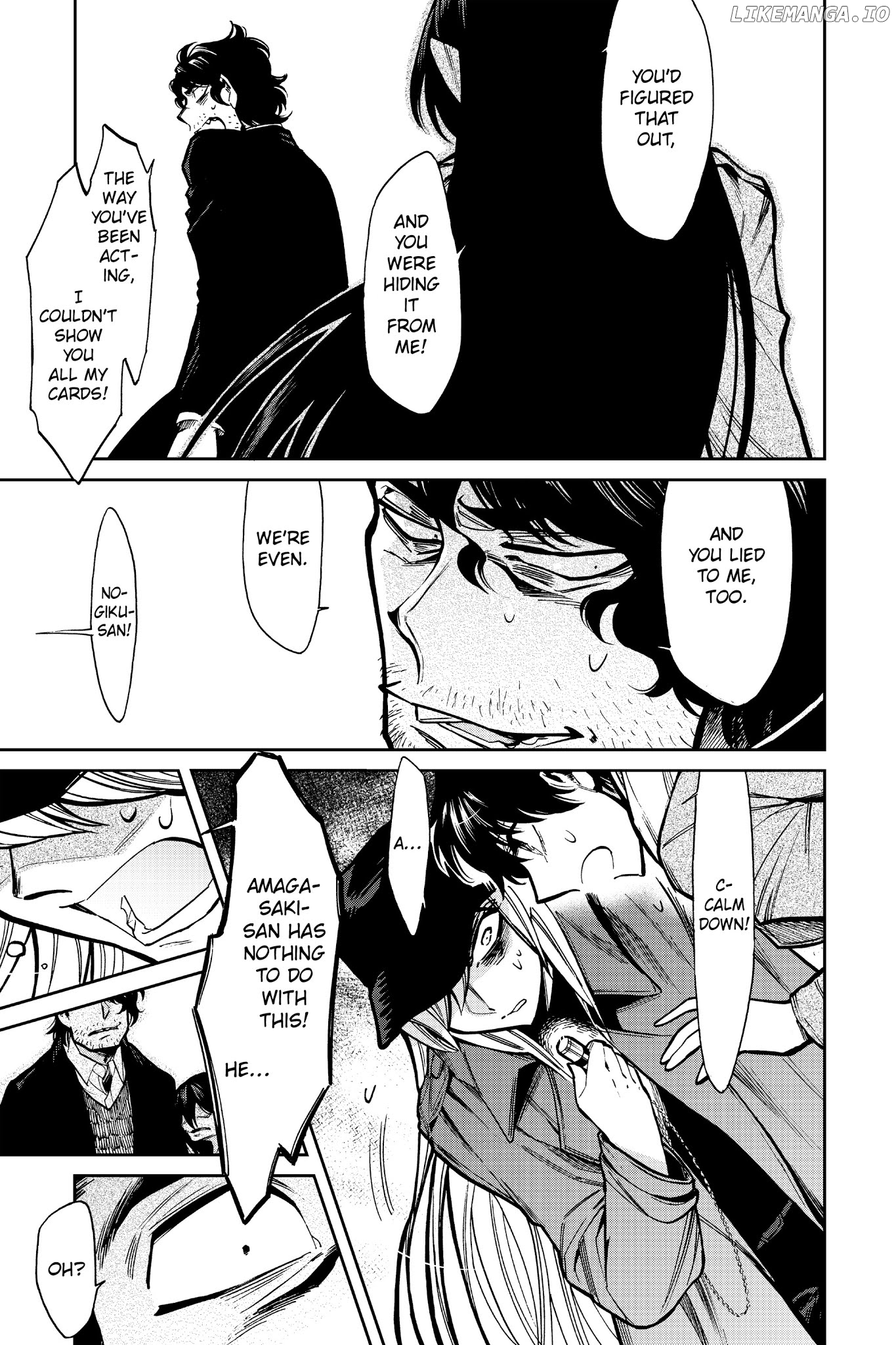 Kasane - Manga chapter 102 - page 5