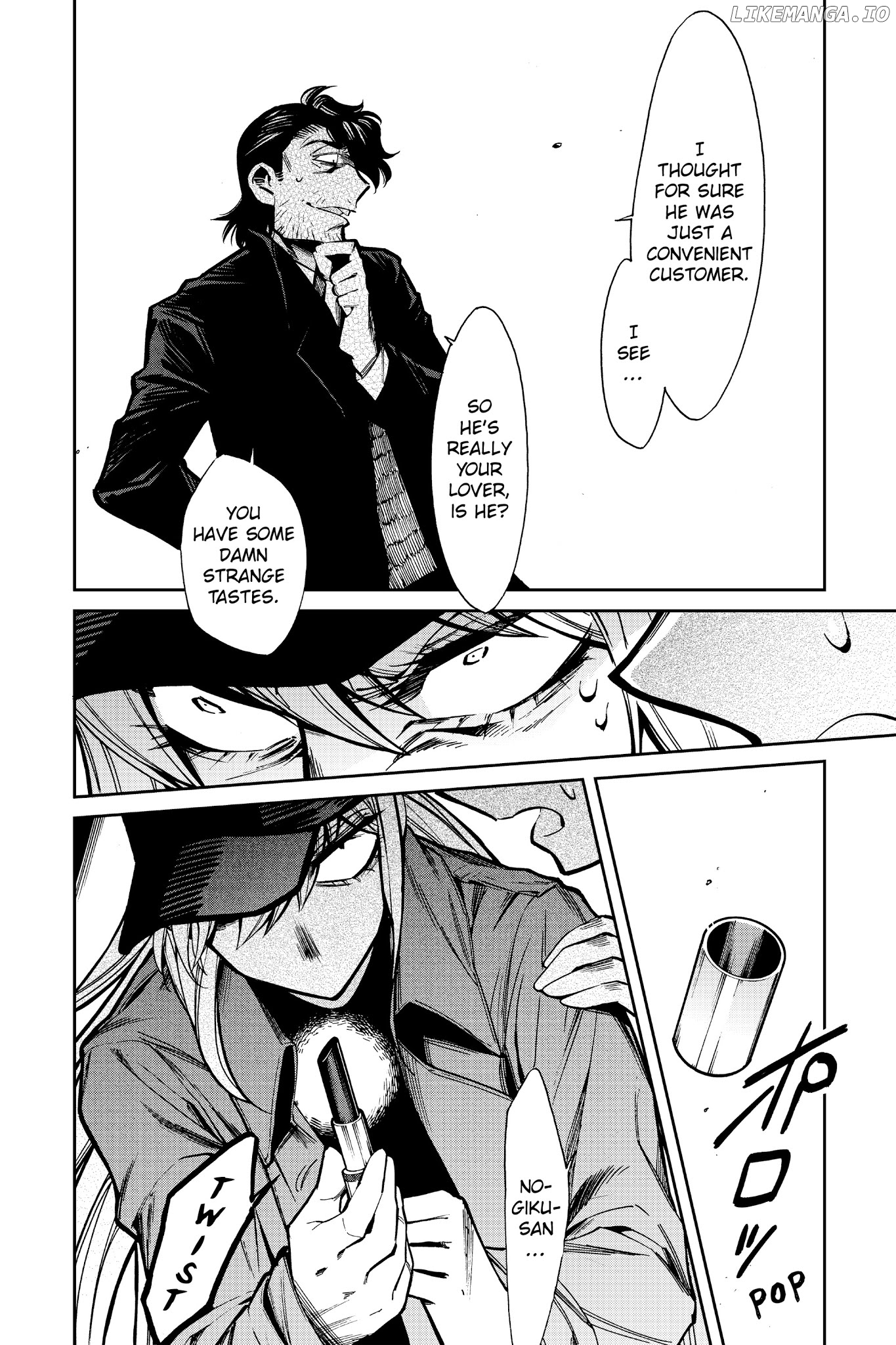 Kasane - Manga chapter 102 - page 6