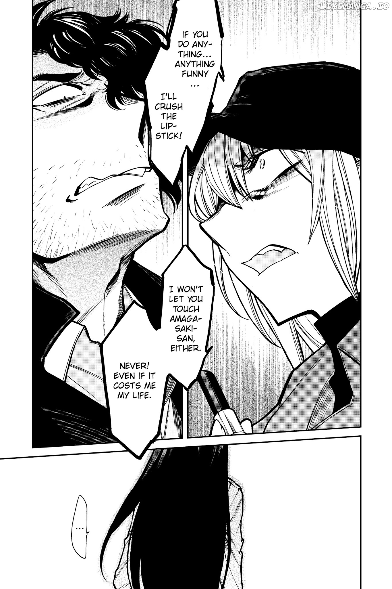 Kasane - Manga chapter 102 - page 7