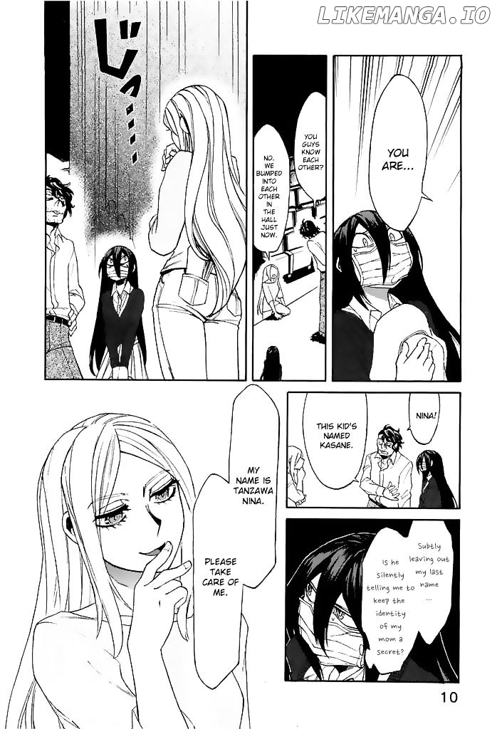 Kasane - Manga chapter 9 - page 13