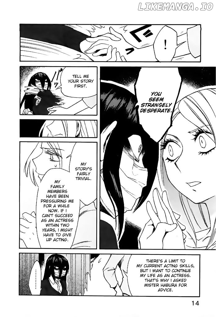 Kasane - Manga chapter 9 - page 17