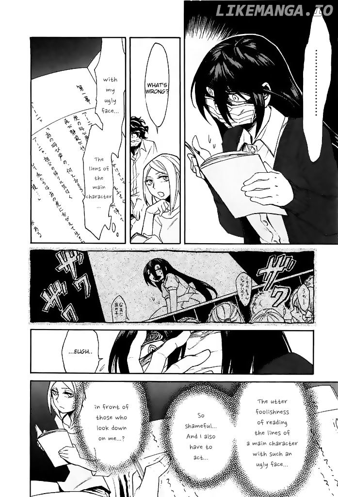 Kasane - Manga chapter 9 - page 19
