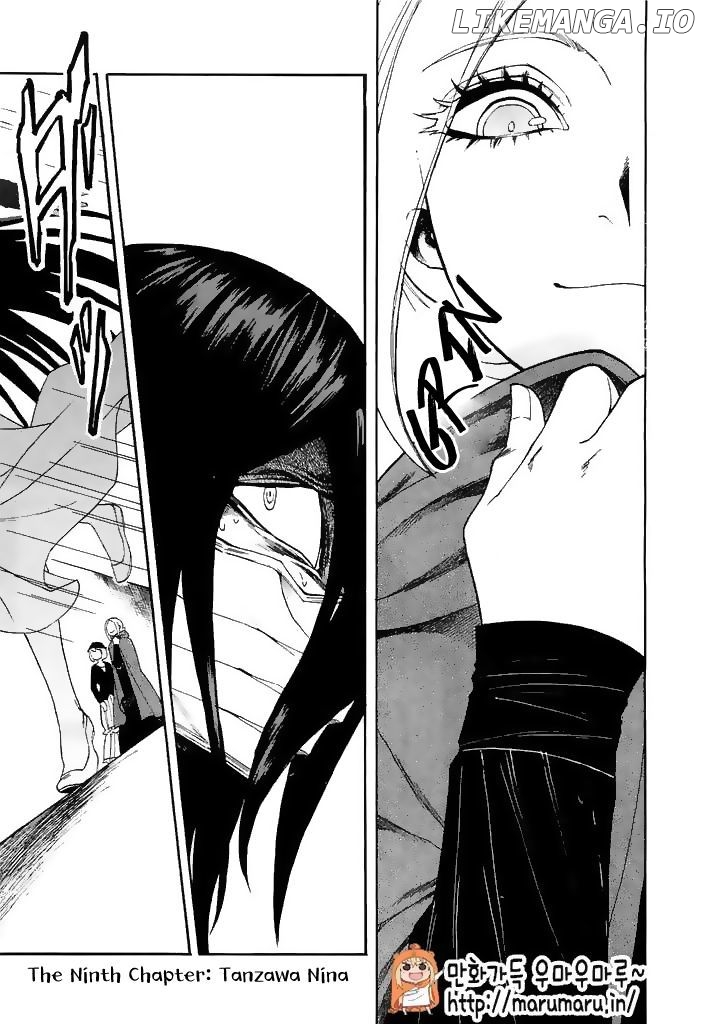 Kasane - Manga chapter 9 - page 6
