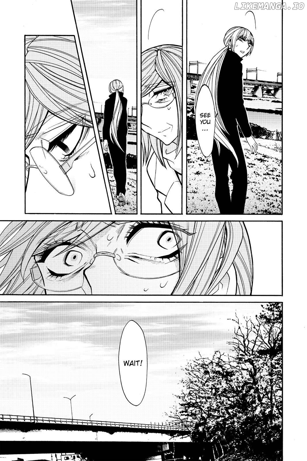 Kasane - Manga chapter 42 - page 3