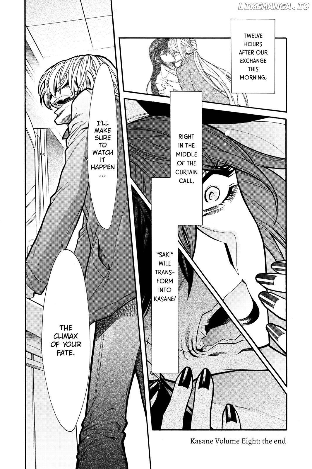 Kasane - Manga chapter 71 - page 20