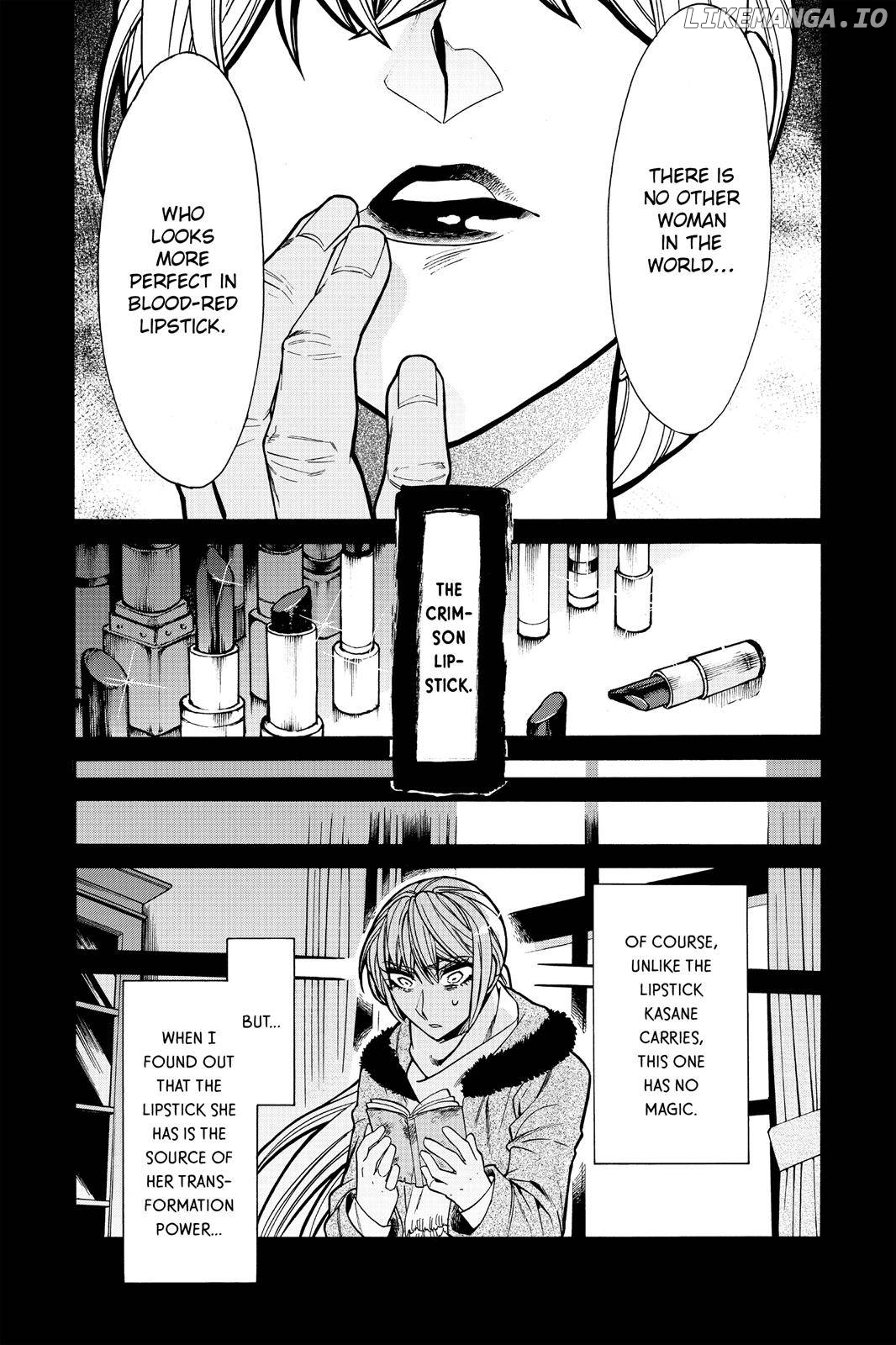 Kasane - Manga chapter 71 - page 3