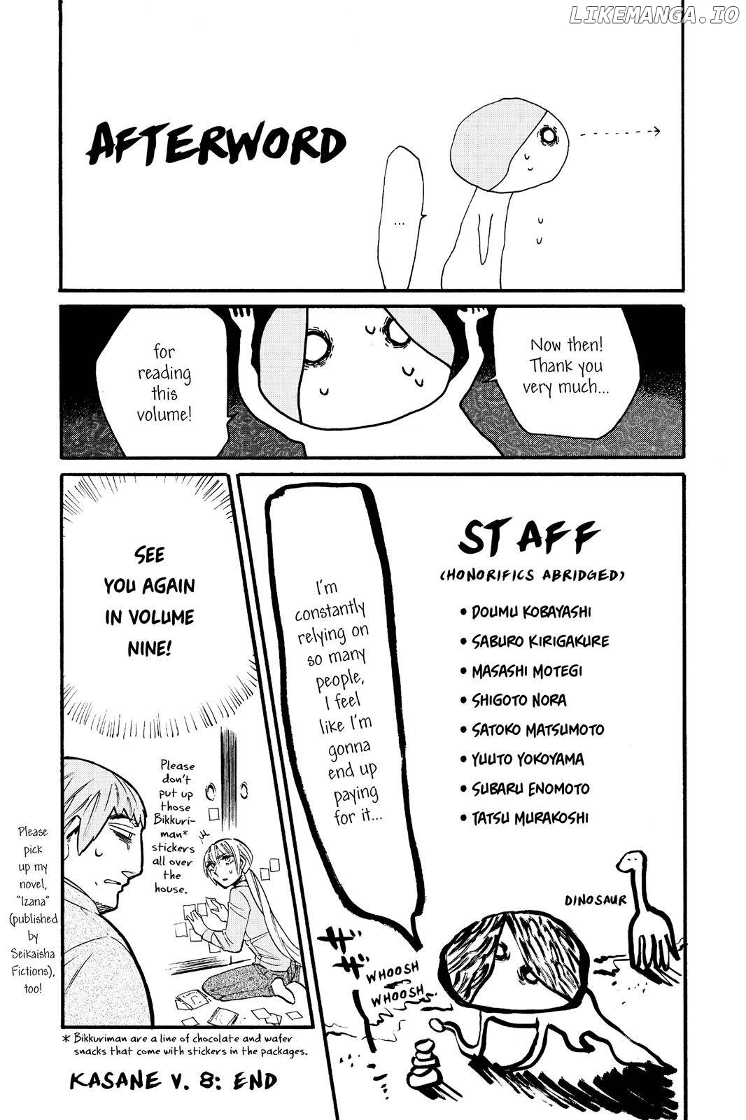 Kasane - Manga chapter 71 - page 22