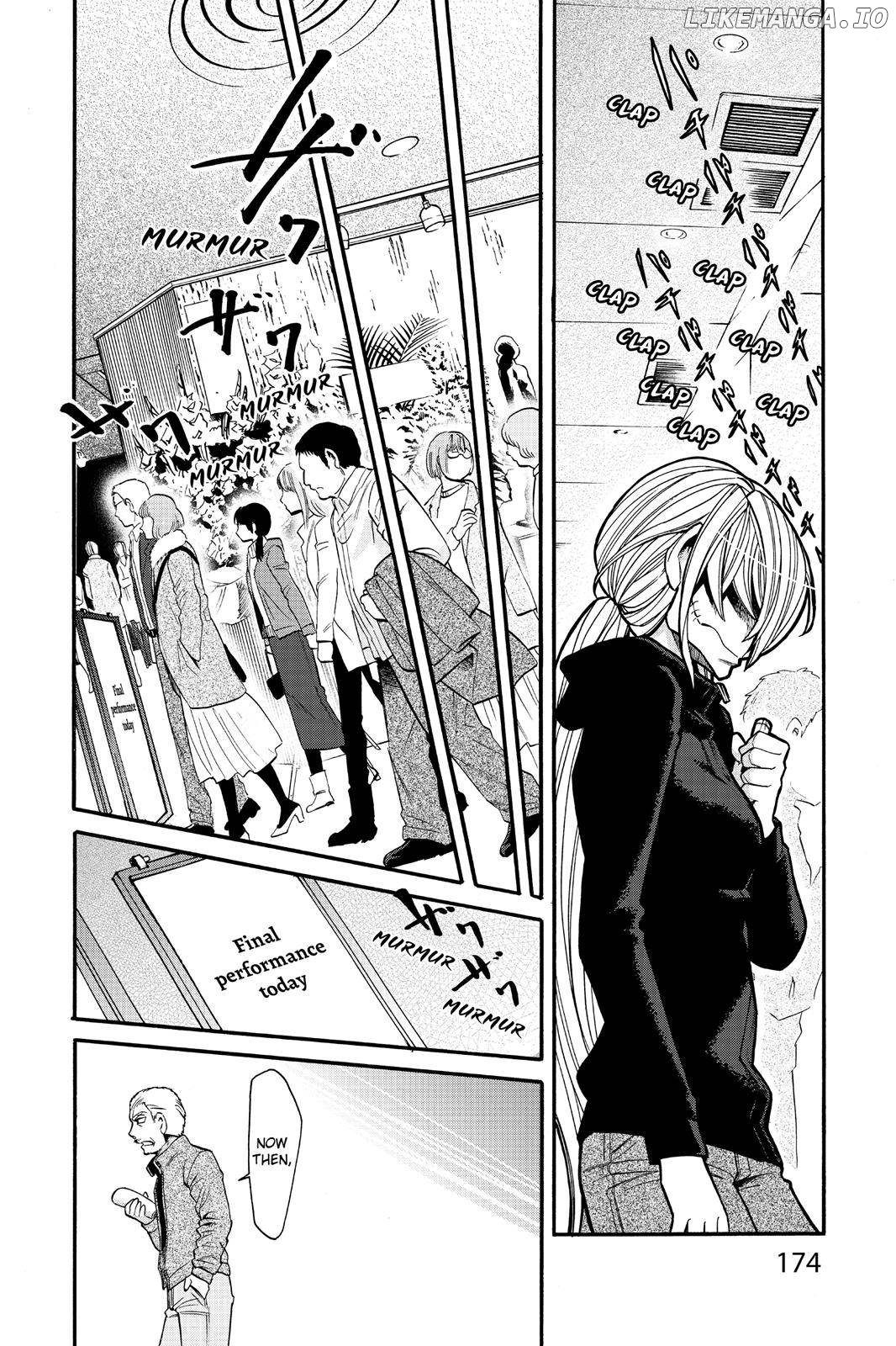 Kasane - Manga chapter 71 - page 8