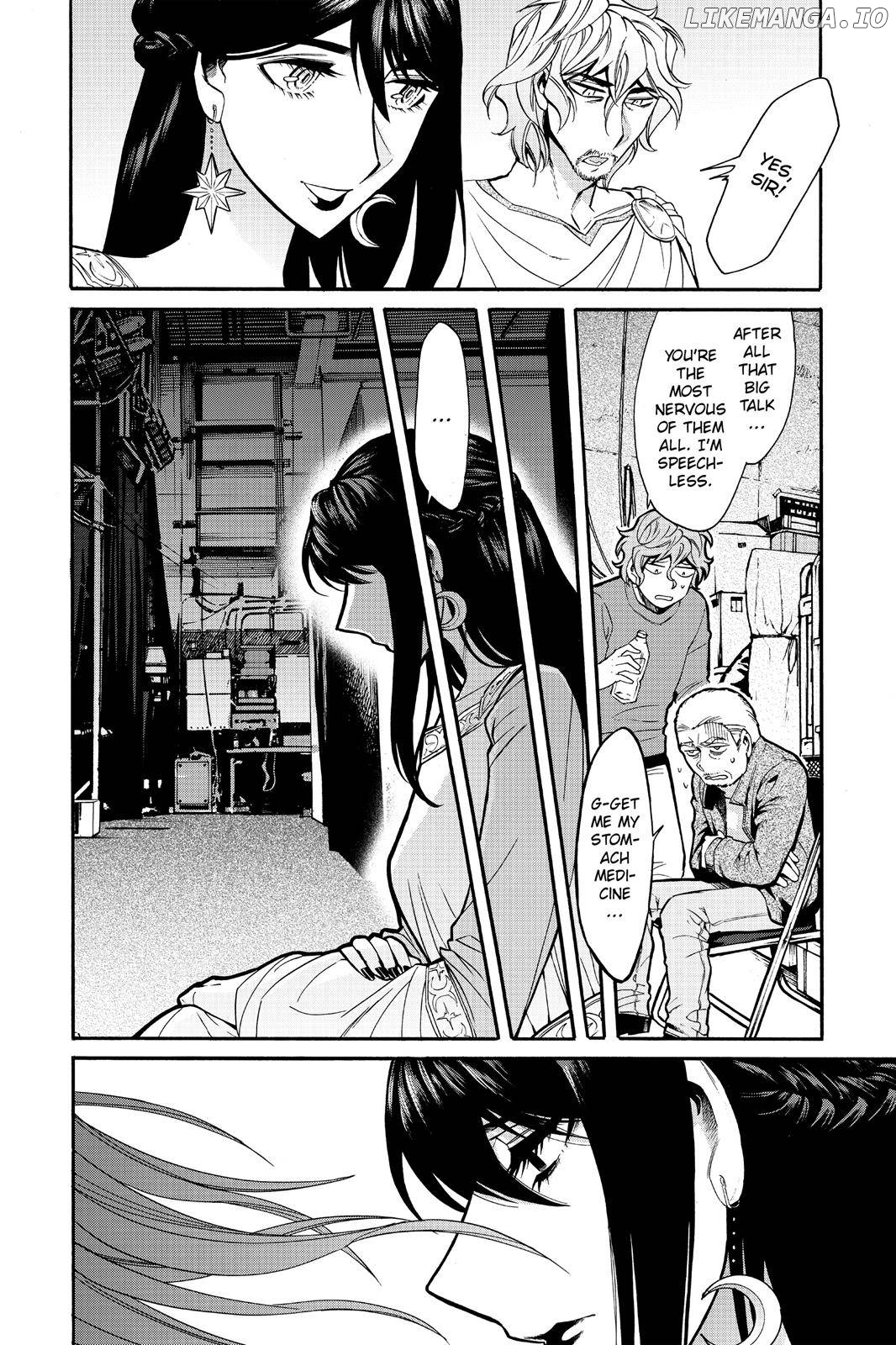 Kasane - Manga chapter 71 - page 10