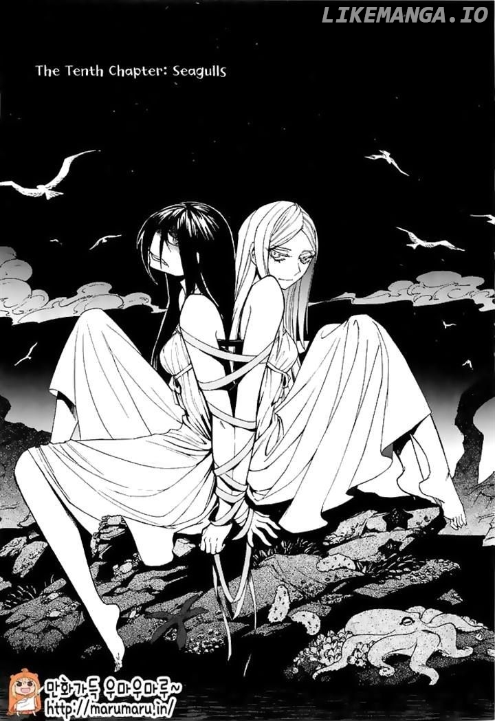 Kasane - Manga chapter 10 - page 1